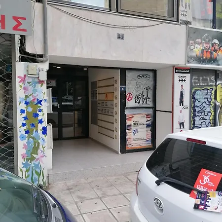 Gimispacethree - Valaoritou Architectural 1-br テッサロニキ